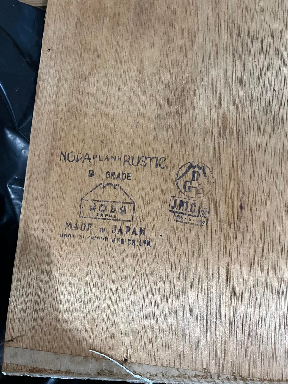 Stamp on the back of a panel: Noda Plank Rustic, Japan, February 1969. That dates the last time anyone touched this room.